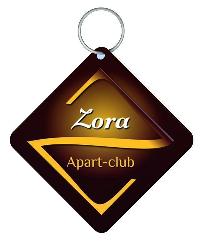 Apart-Club Zora Bardejovske Kupele Exterior photo